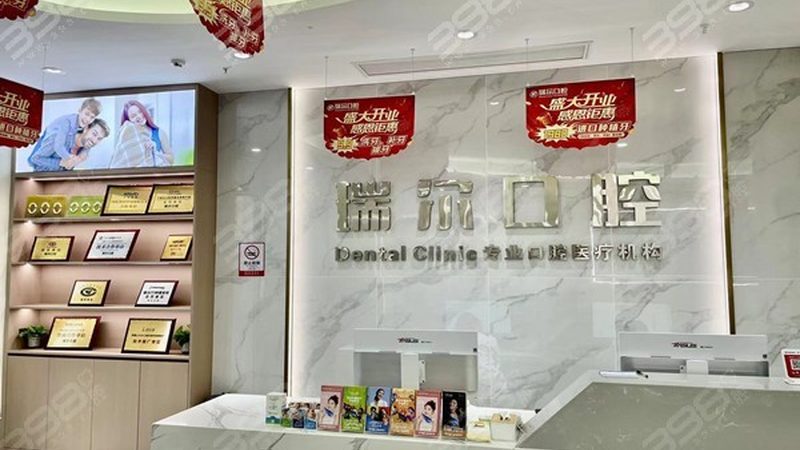 牙龈萎缩，牙龈按摩器真的有用吗？**