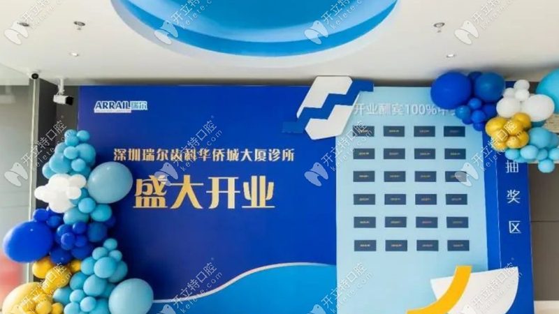 全口种植牙国产和进口使用寿命区别