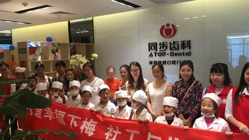 广州补牙价格表2025：揭秘影响价格的关键因素**
