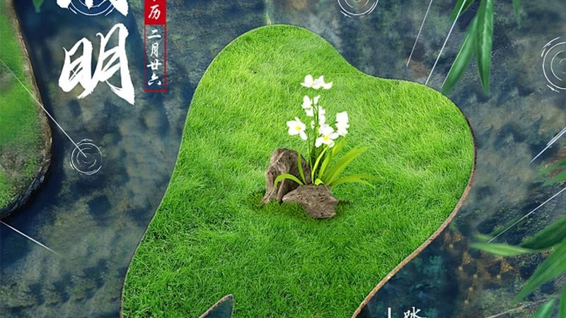 烤瓷牙加盟店装修，这些标准你了解吗？**